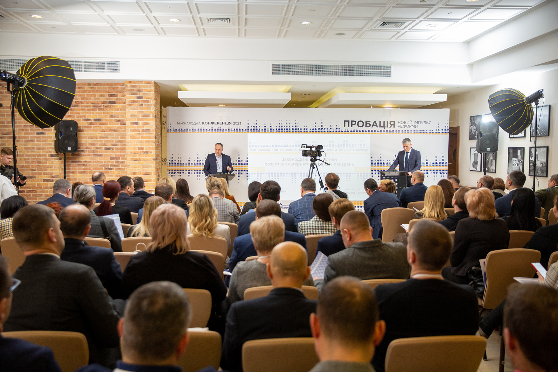 Probation – a New Impetus for Reform: EU Project Pravo-Justice co-organized an International Conference