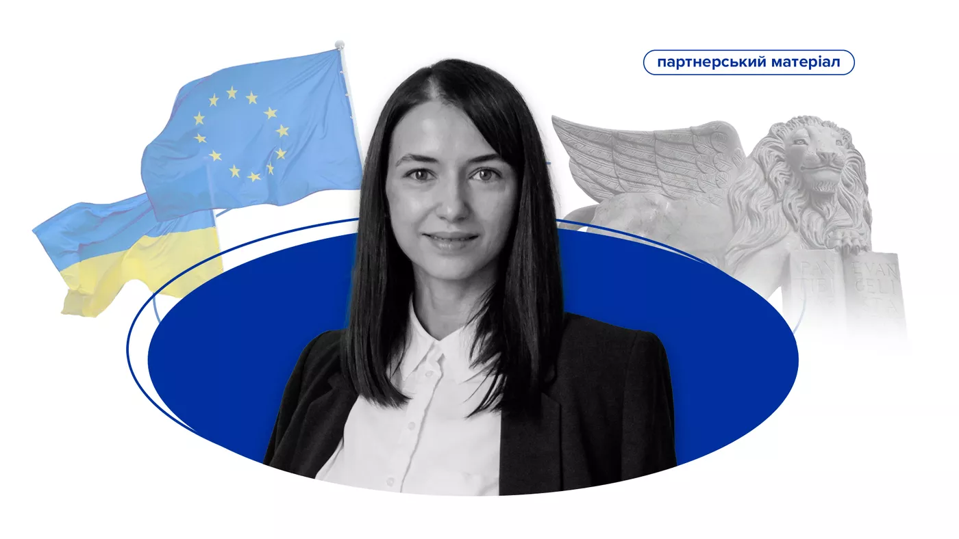 Who is helping Ukraine implement reforms on the way to the EU? Interview of Oksana Tsymbrivska, Country Manager of the EU Project Pravo-Justice for hromadske