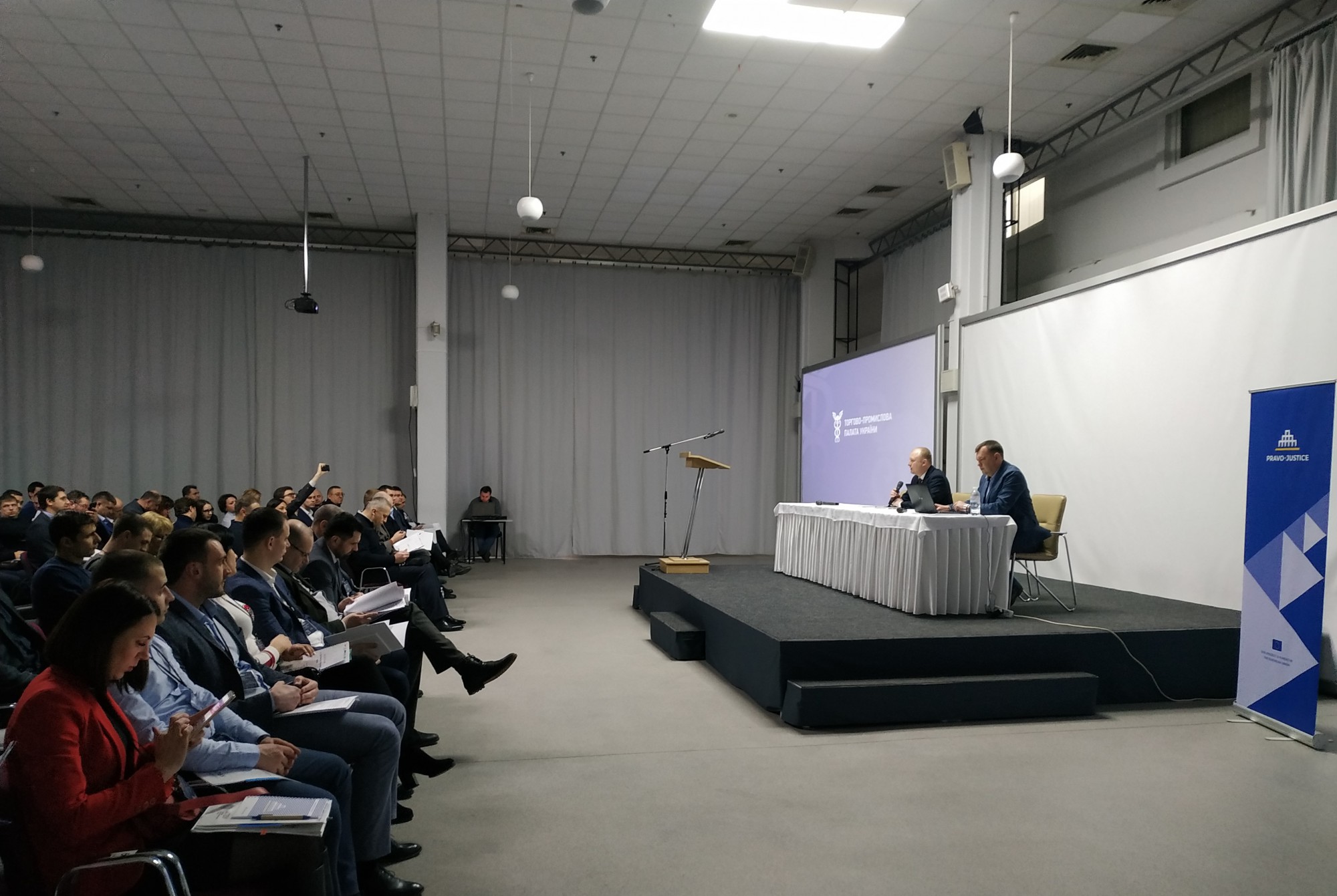 Проект сприяє розвитку системи професійного самоврядування приватних виконавців