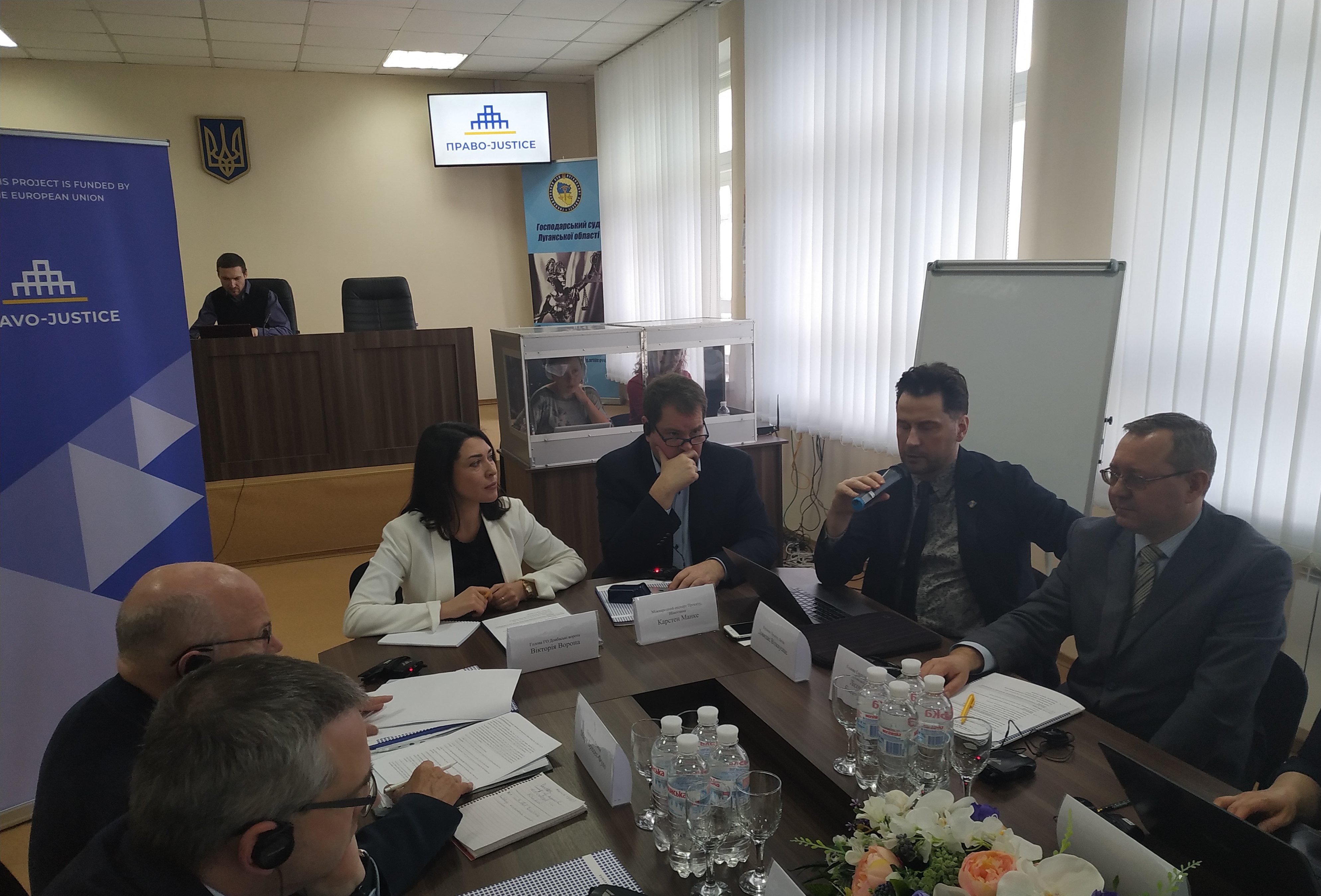 Актуальні проблеми питання застосування законодавства про банкрутство і шляхи їх вирішення