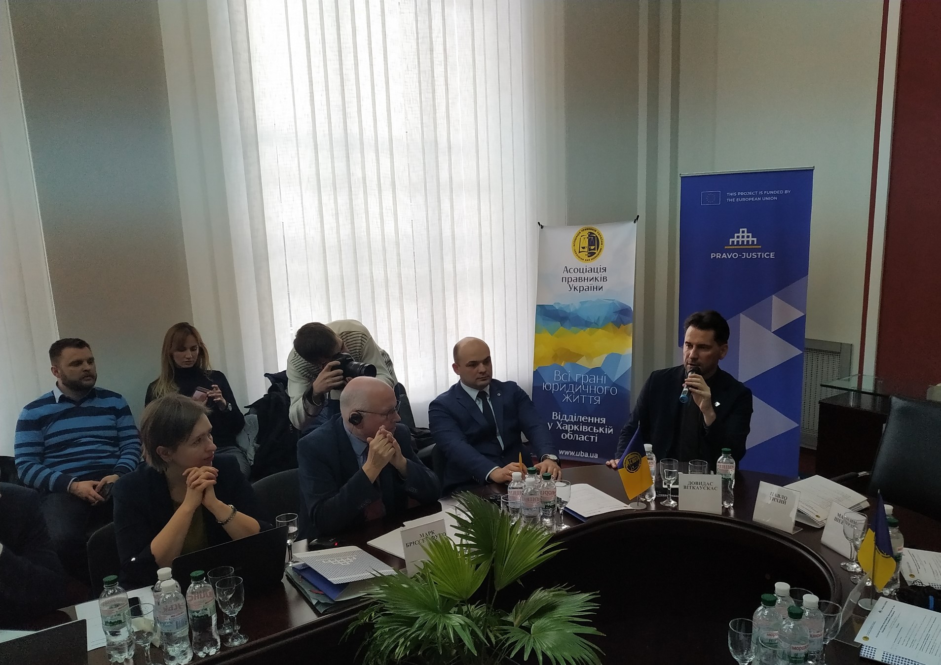 Друге засідання Харківської регіональної ради реформ у сфері правосуддя