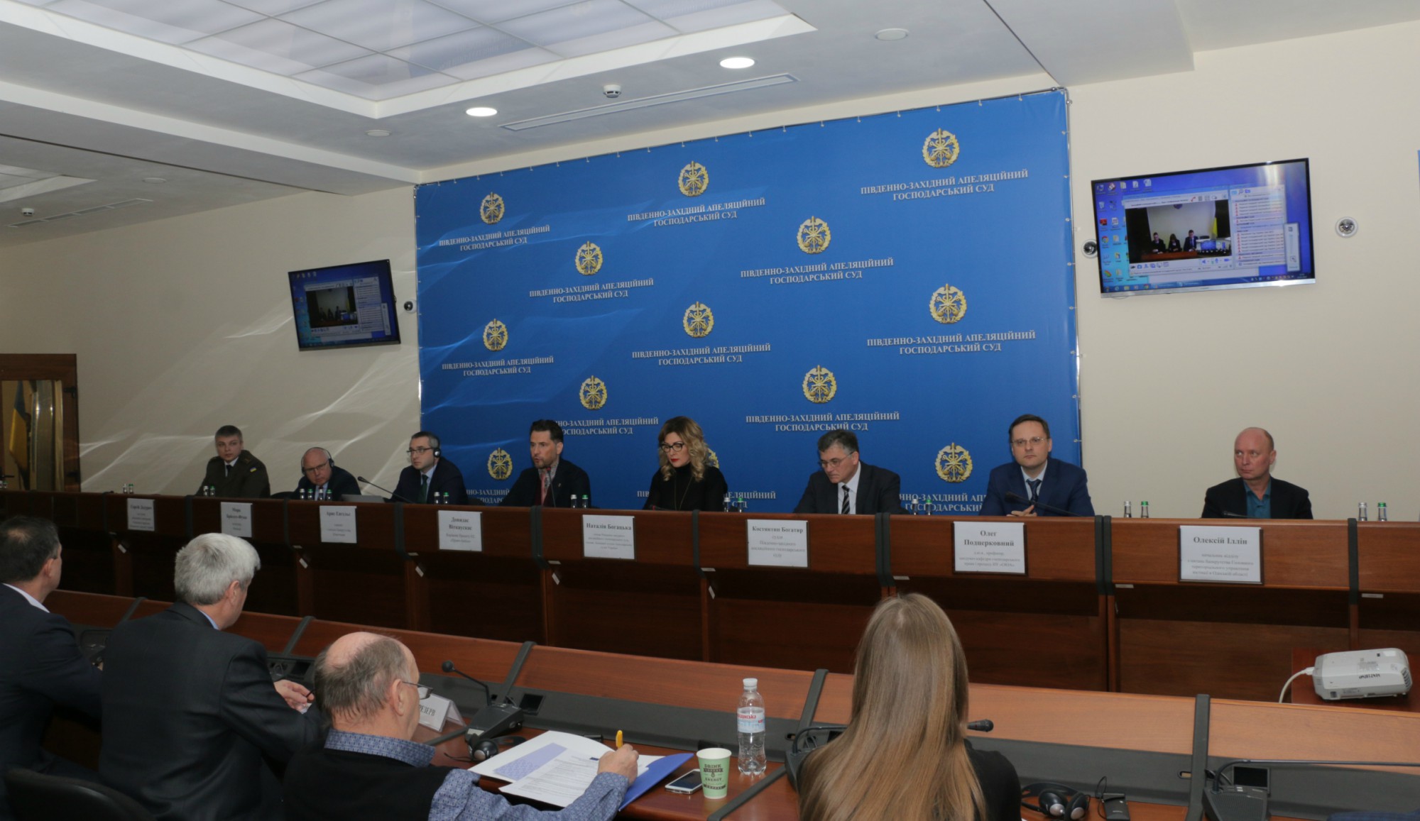 Кодекс із процедур банкрутства: проблемні питання застосування законодавства 