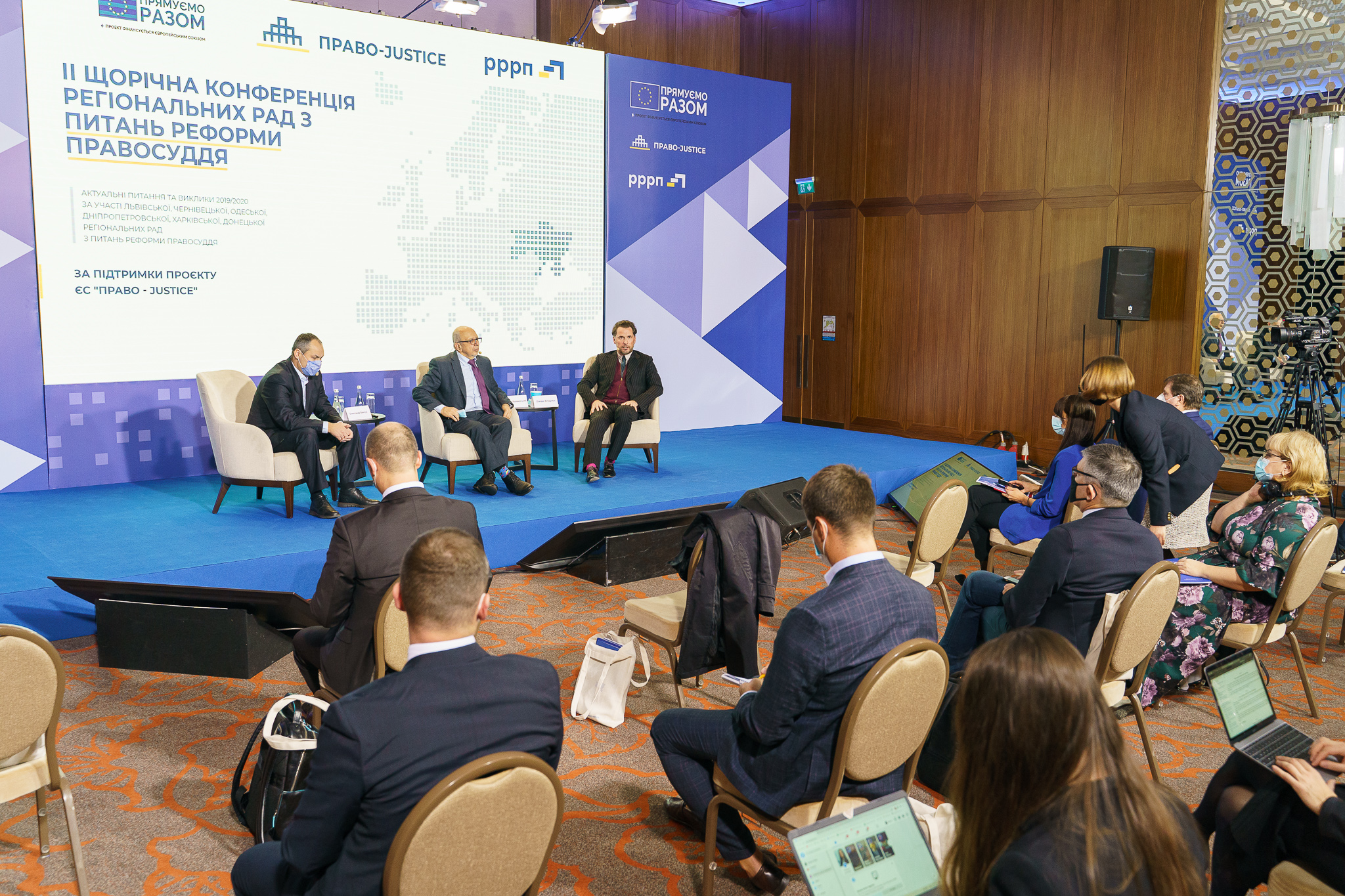 EU project helps lawyers from 6 regions to participate in justice policy-making