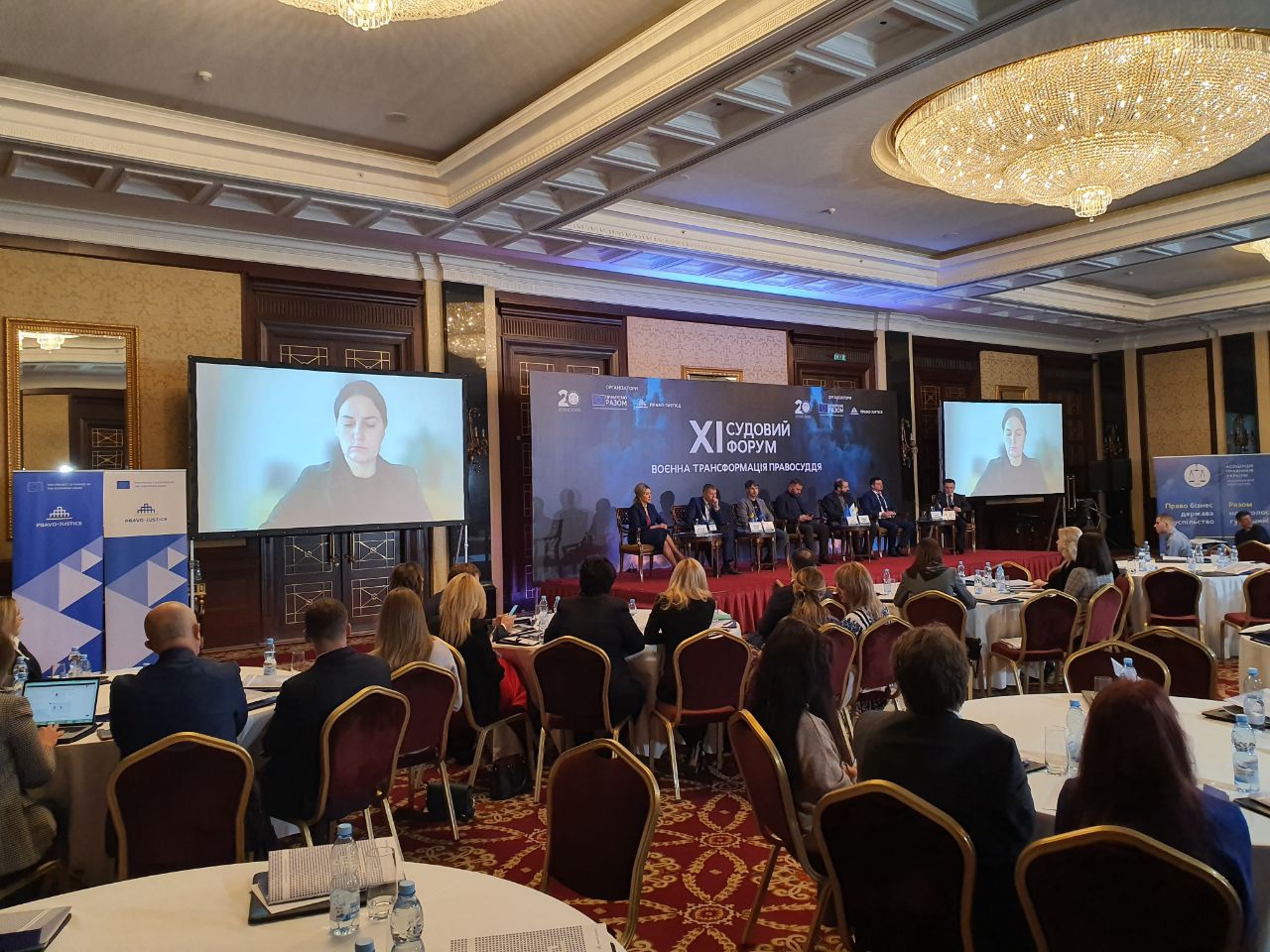Тема функціонування судової системи України під час війни домінувала на ХІ Щорічному судовому форумі