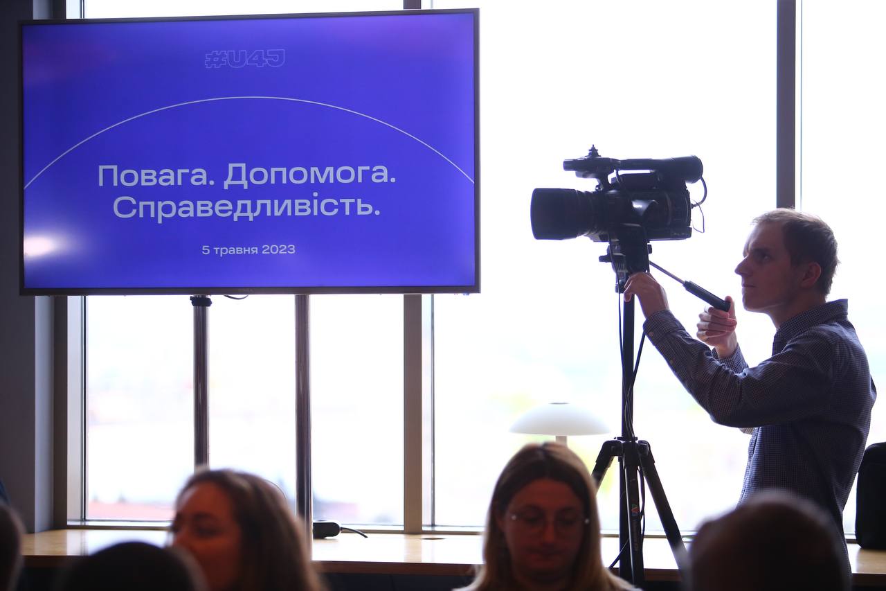 Respect, Support, Justice – an Event Dedicated to Sexual Crimes in Ukraine Was Held with the Support of the EU Project Pravo-Justice