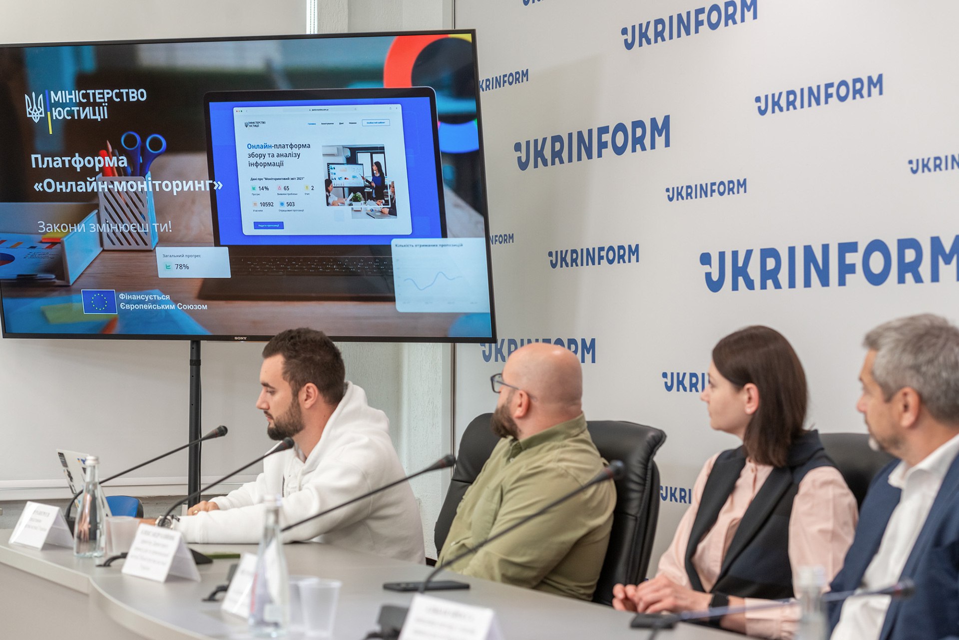 Press Conference Dedicated to the First Results of the “Online Monitoring” Platform Operation and Its Development Prospects Took Place