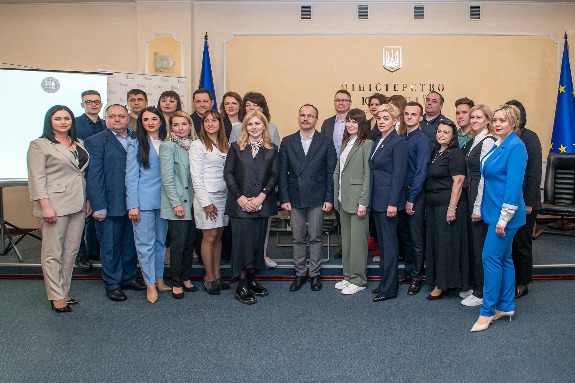 International Scientific and Practical Conference on Probation Reform in Ukraine was held with the support of EU Project Pravo-Justice