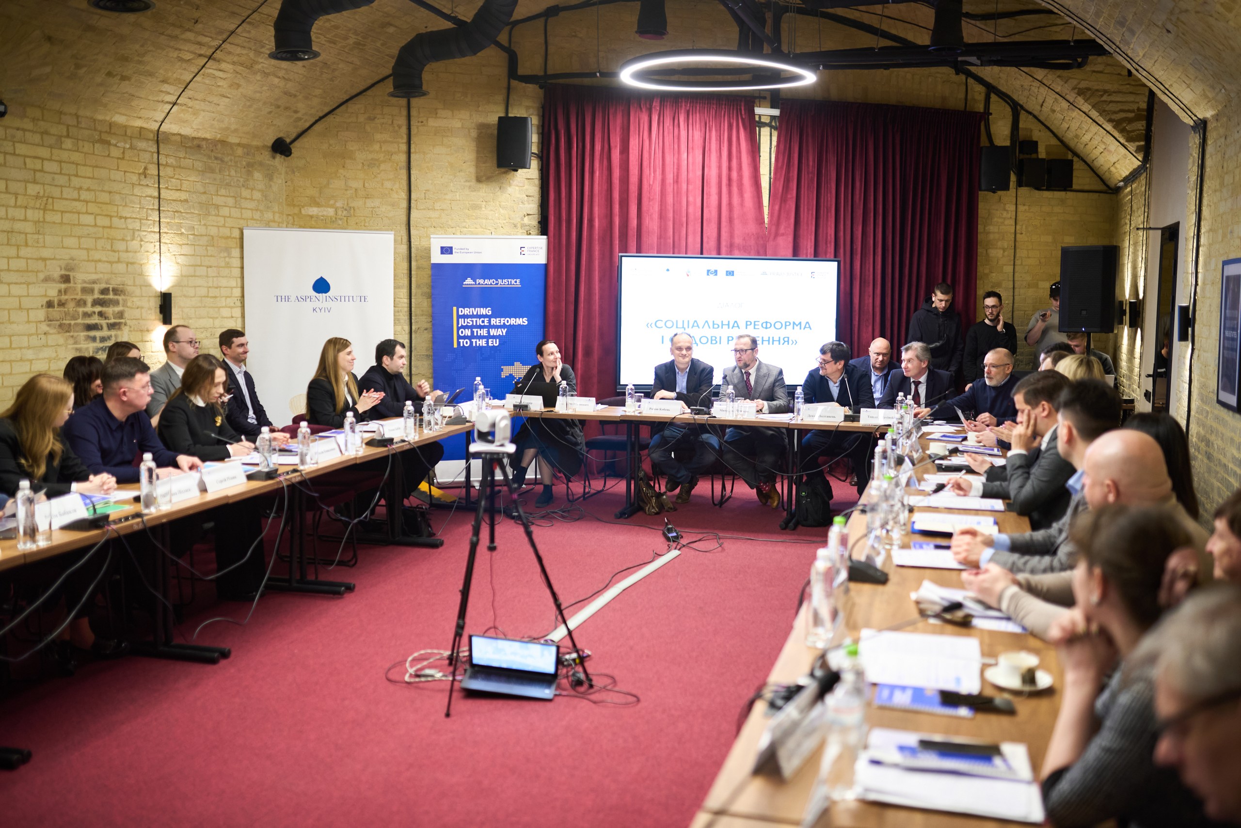 "Social Reform and Court Decisions": Dialogue on the Enforcement of Court Decisions in the Field of Pensions and Social Security Took Place