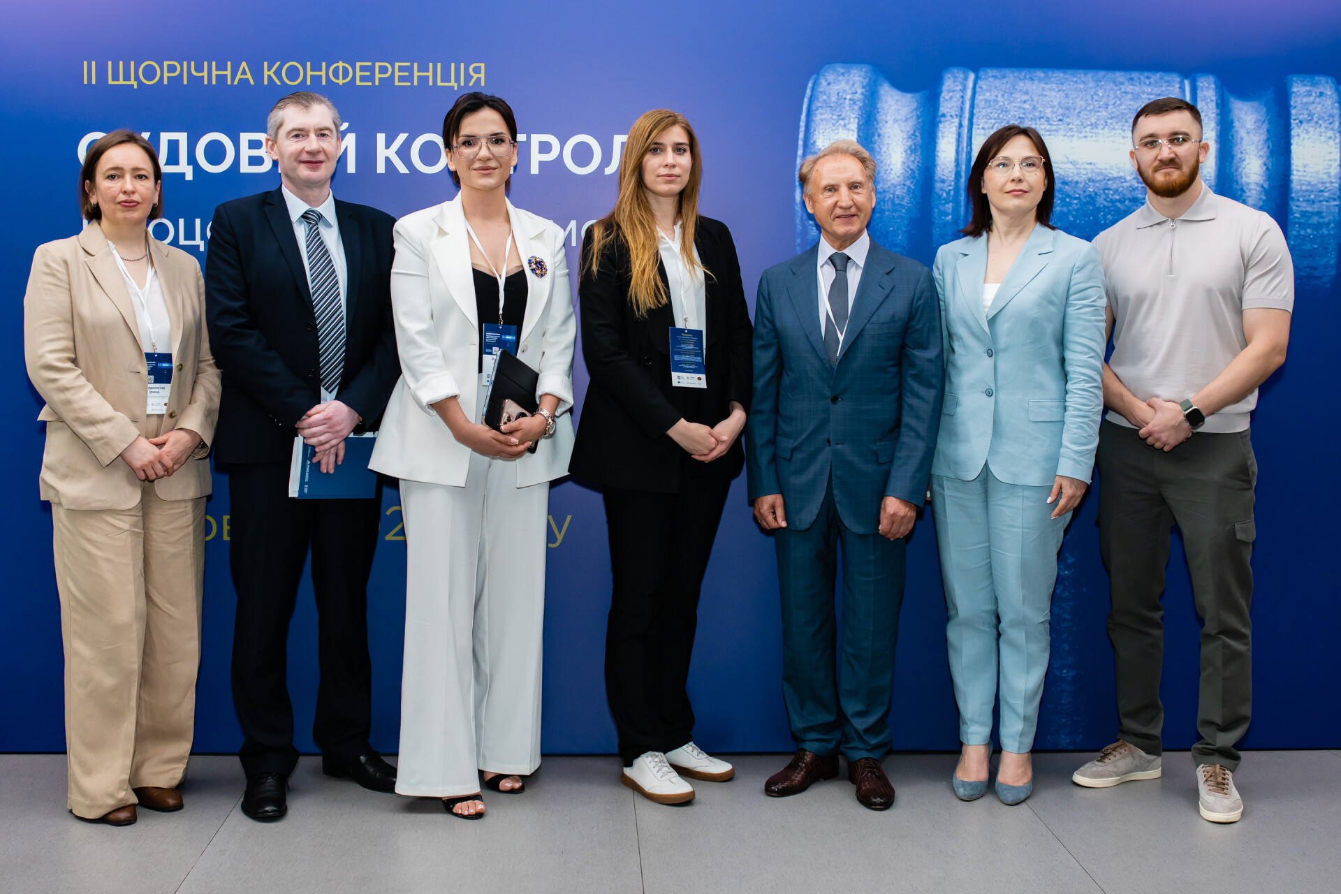EU Project Pravo-Justice Supported the Event on Judicial Oversight of Enforcement for Judges and Enforcement Officers