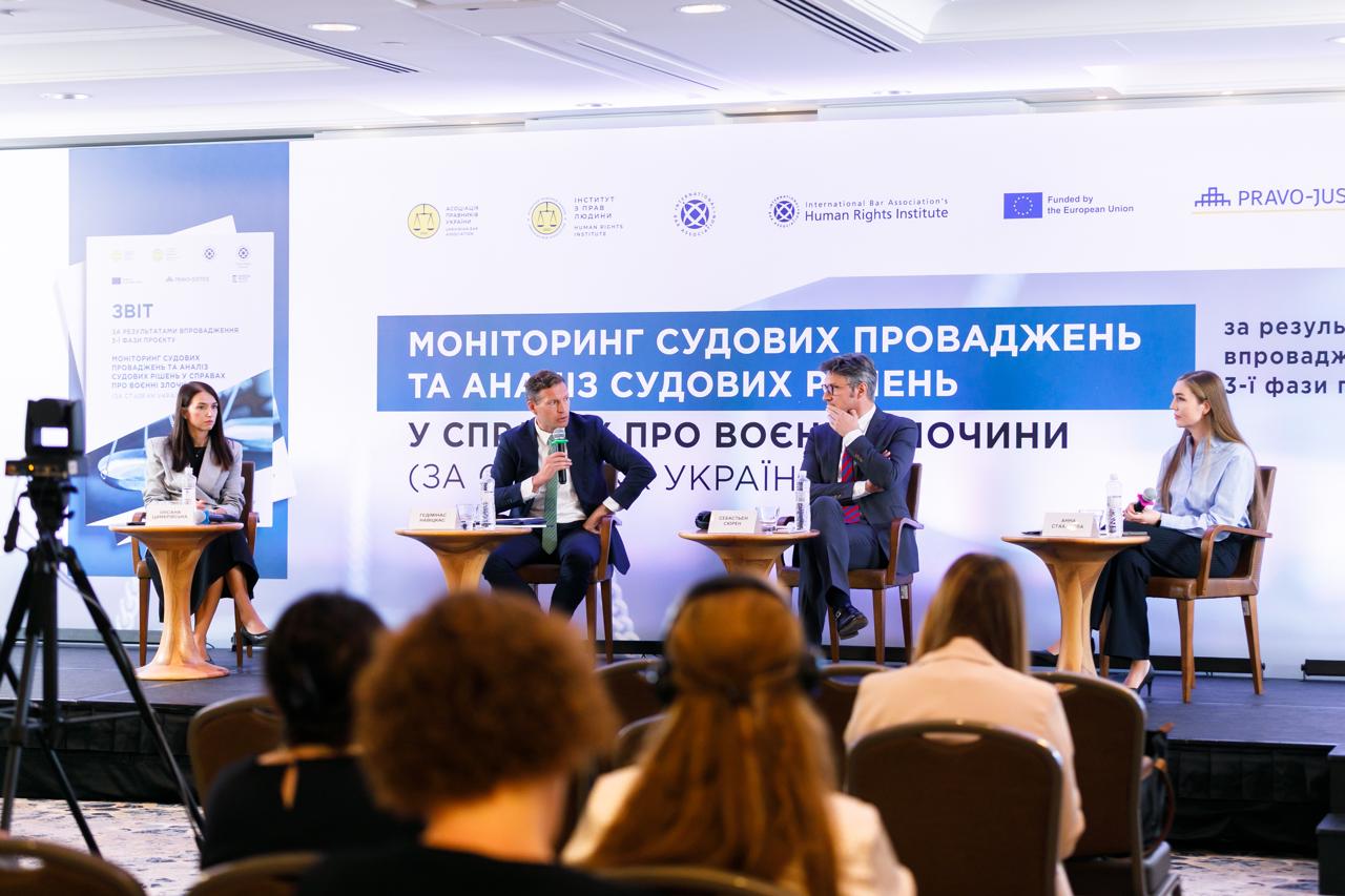 With the Support of EU Project Pravo-Justice, a Report was Presented on the Analysis of Court Trials in War Crimes Cases