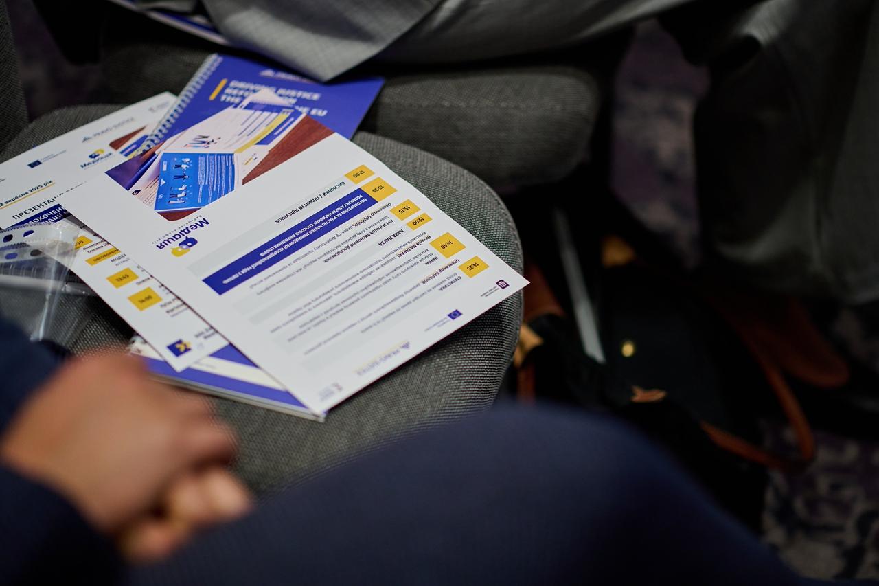 With the Support of EU Project Pravo-Justice, MoJ Presented a Study on the Development of Mediation in Ukraine
