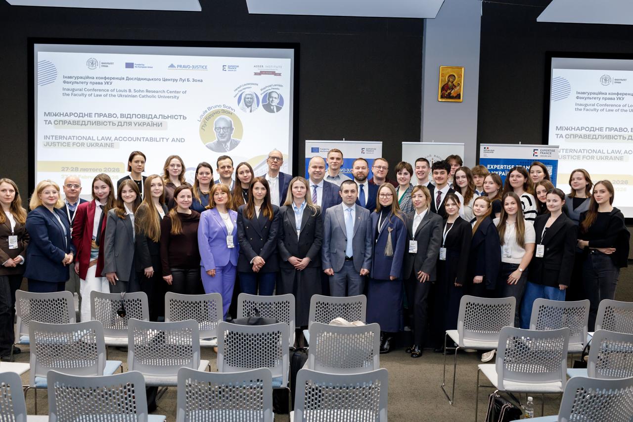 The Ukrainian Catholic University has inaugurated the Louis B. Sohn Research Centre